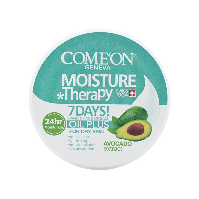 comeon-6260623332863-2 کرم کاسه ای مرطوب کننده پوست های خشک کامان حاوی عصاره آووکادو حجم 240 میل