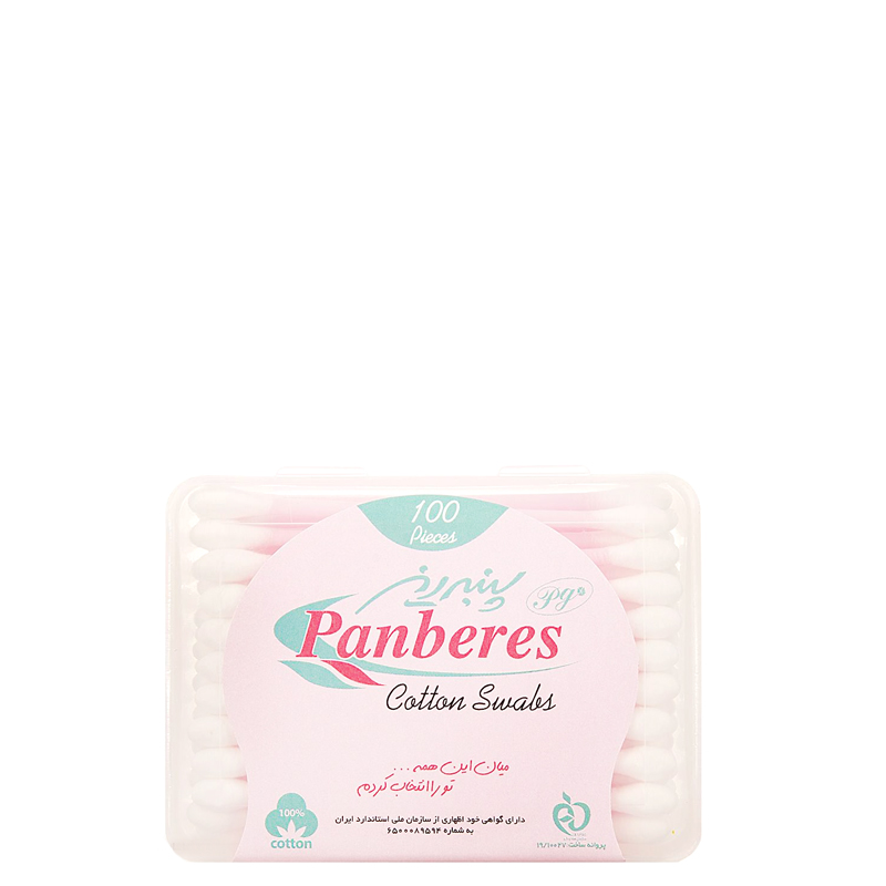 گوش پاک کن پنبه ریز 100 عددی 1 گوش پاک کن پنبه ریز 100 عددی