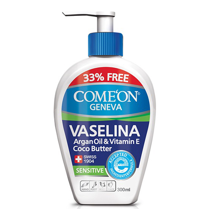 کرم وازلین بهداشتی کامان حجم 300 میل 1 کرم وازلین بهداشتی کامان حجم 300 میل