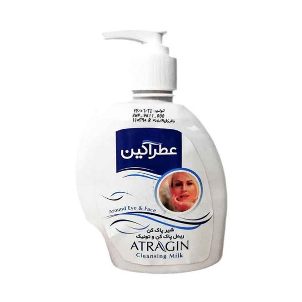 خرید شیر پاک کن عطرآگین حجم 280 میلی لیتر