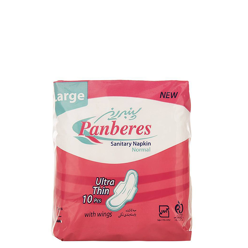 نوار بهداشتی بزرگ پنبه ريز مدل Normal تعداد 10 عدد