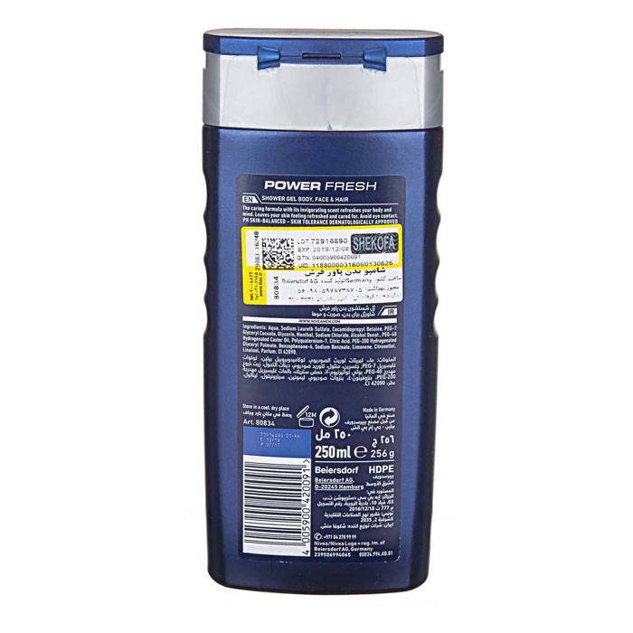 Nivea-4005900420091-1 Nivea-4005900420091-1