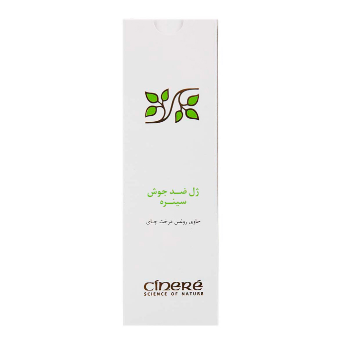 cinere-6260374000011-1 ژل ضد جوش سینره حجم 30 میلی لیتر