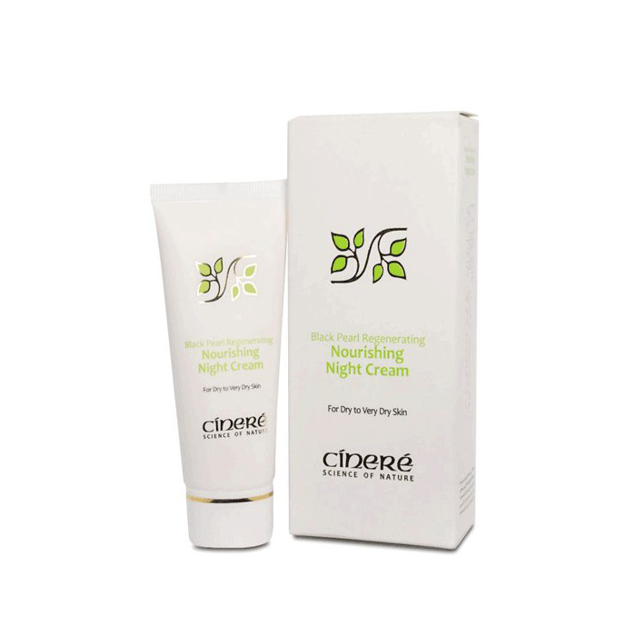 کرم مغذی شب سینره حجم 40 میلی لیتر