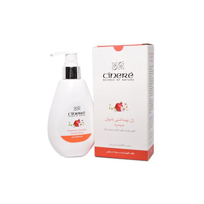 cinere-6260374027735-2