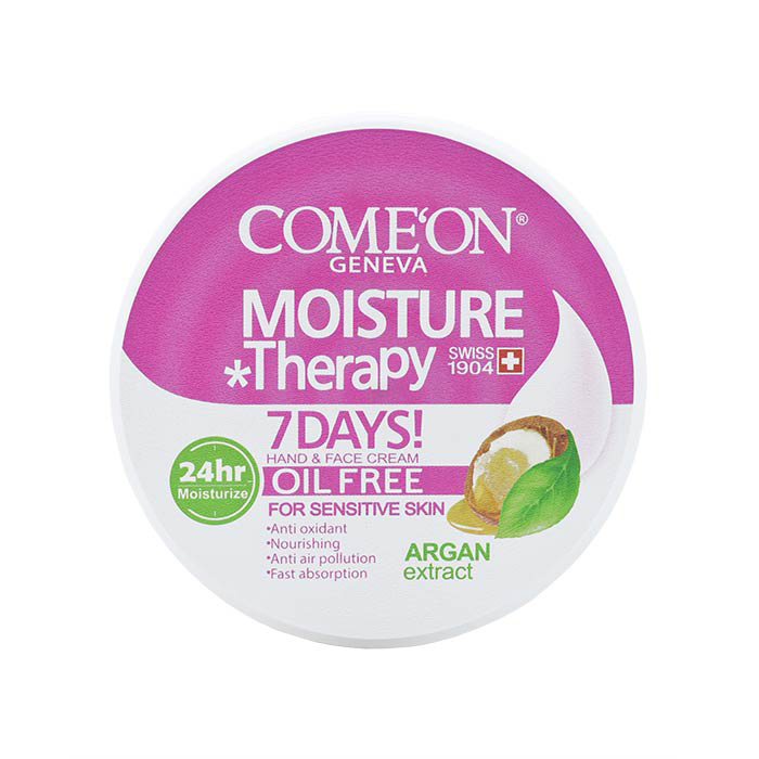 کرم مرطوب کننده پوست های چرب کامان حاوی آرگان حجم 240 میل