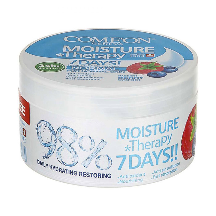 comeon-6260623332870-1 کرم کاسه ای مرطوب کننده پوست های نرمال کامان حاوی پشن بری حجم 240 میل