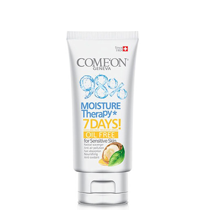 comeon-6260623335734 کرم مرطوب کننده پوست های چرب کامان حاوی آرگان حجم 75 میل