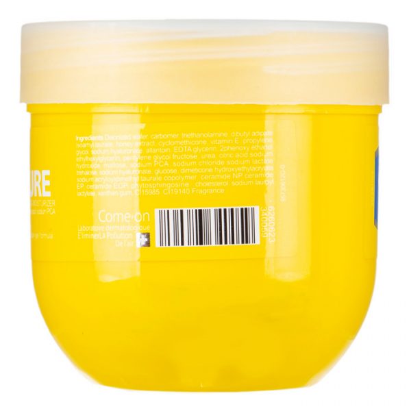 ژل کرم کاسه ای آبرسان قوی کامان مناسب پوست های حساس حجم 200 میلی لیتر (موم عسل)