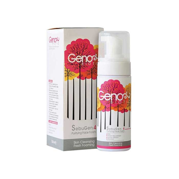 genobiotic-6262863400289-1