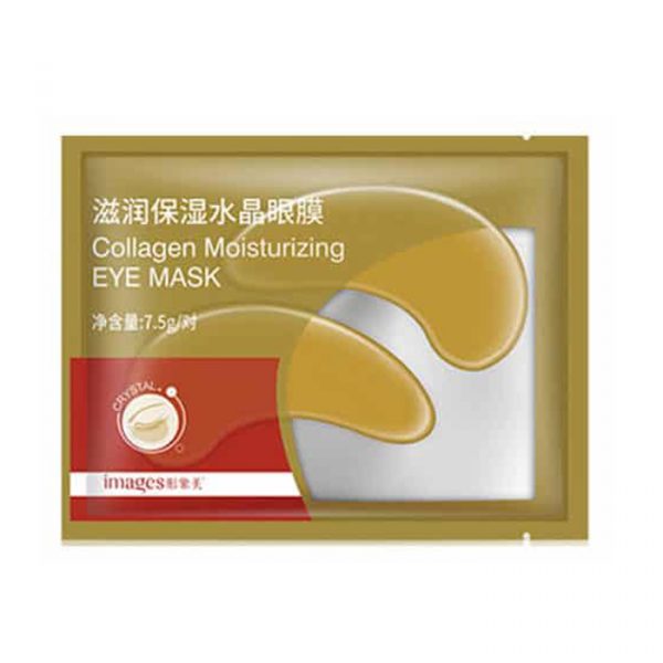 ماسک زیر چشم طلا ایمیجز مدل Collagen Moisturizing وزن 7.5 گرم
