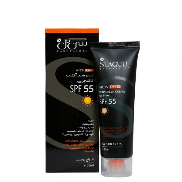 ضد آفتاب صورت آقایان سی گل با  SPF55 حجم 50 میل