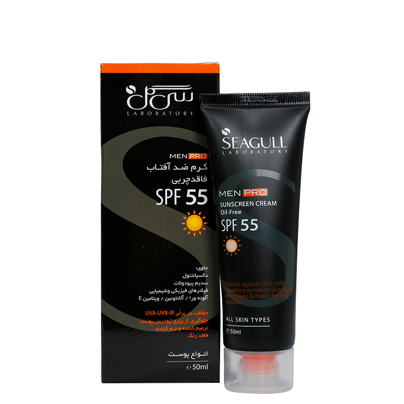 ضد آفتاب صورت آقایان سی گل با SPF55 حجم 50 میل 1 ضد آفتاب صورت آقایان سی گل با SPF55 حجم 50 میل
