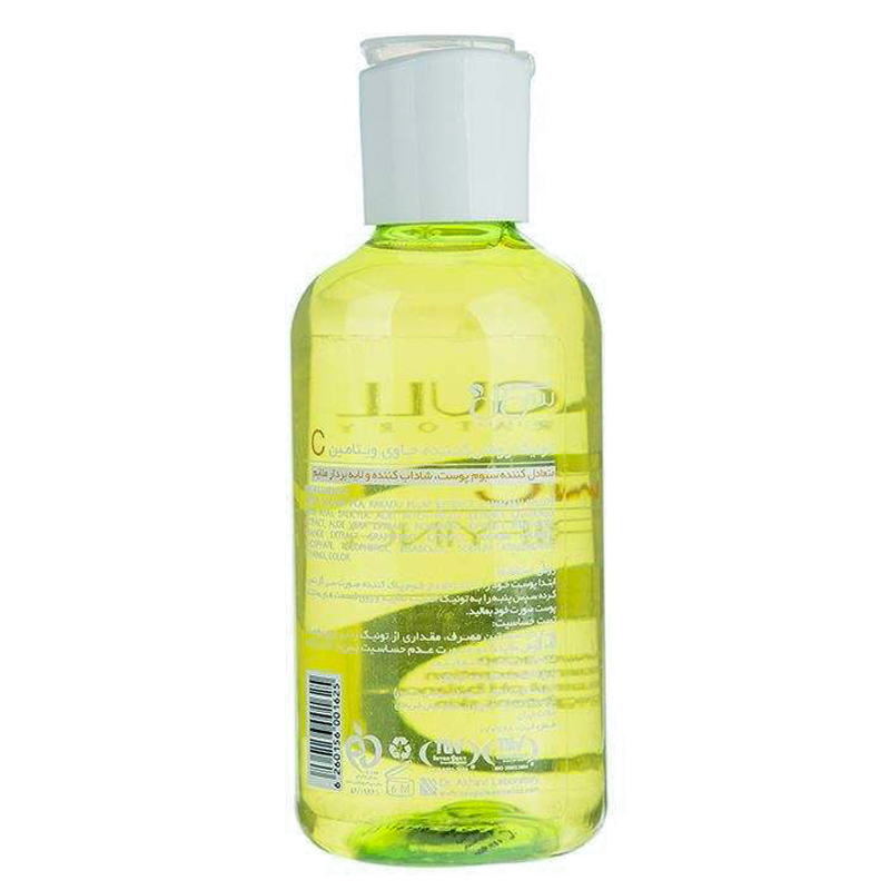 تونیک روشن کننده سی گل حاوی ویتامین C حجم 150 میل