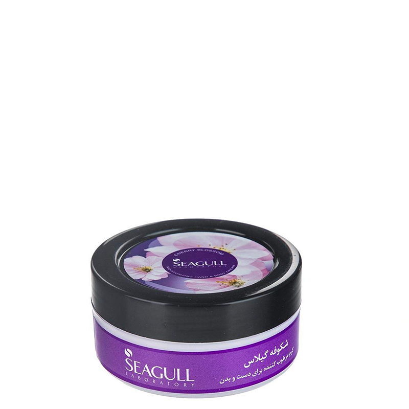 پک سه عددی مرطوب کننده سی گل مدل شکوفه وزن 100×3 گرم 1 پک سه عددی مرطوب کننده سی گل مدل شکوفه وزن 100×3 گرم