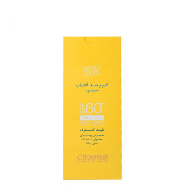 کرم ضد آفتاب سینره با +SPF60 - بی رنگ