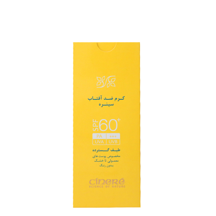 کرم ضد آفتاب سینره با +SPF60 - بی رنگ