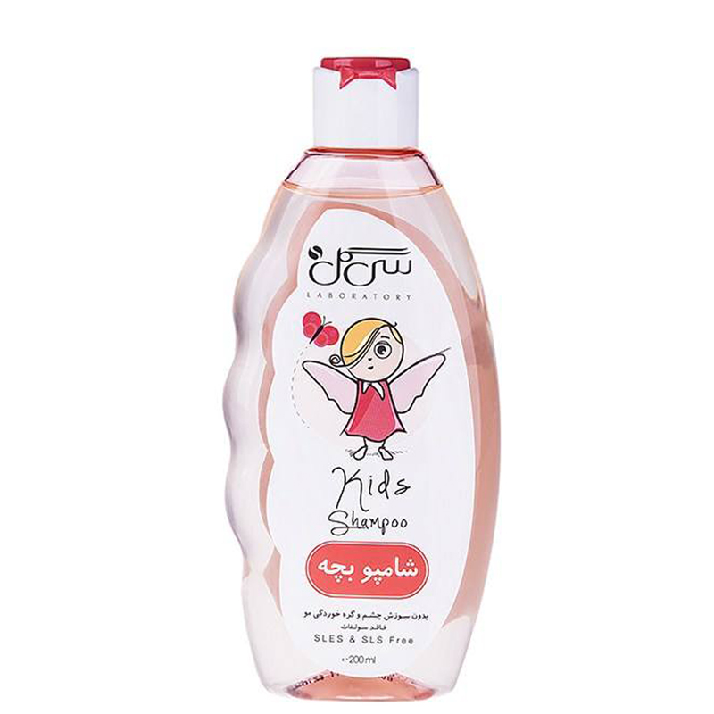 شامپو بچه دخترانه سی گل حجم 200 میل
