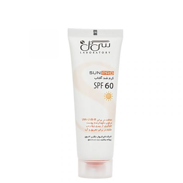 کرم ضد آفتاب بی رنگ سی گل با SPF60 حجم 50 میل