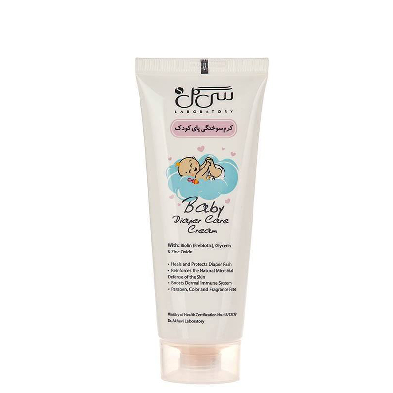 کرم سوختگی پا کودک سی گل حجم 75 میل 1 کرم سوختگی پا کودک سی گل حجم 75 میل