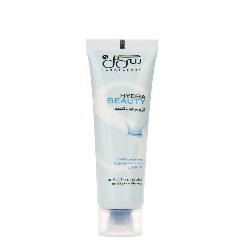 کرم مرطوب کننده پوست سی گل حجم 50 میل