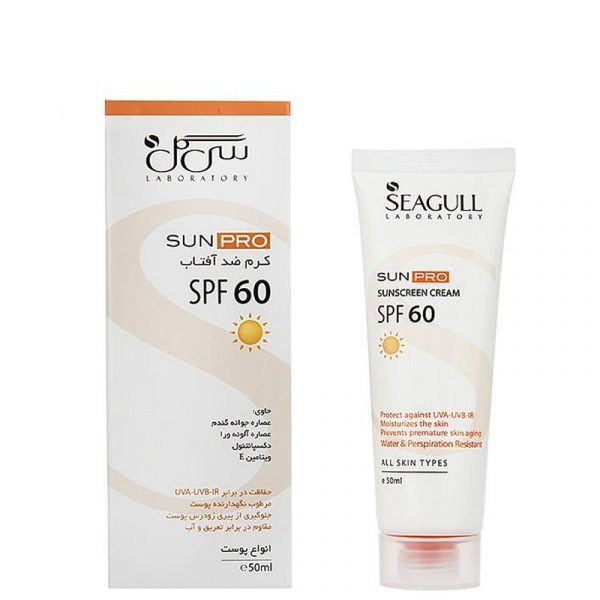 کرم ضد آفتاب فاقد چربی سی گل مدل Sunpro با SPF28 حجم 40 میل