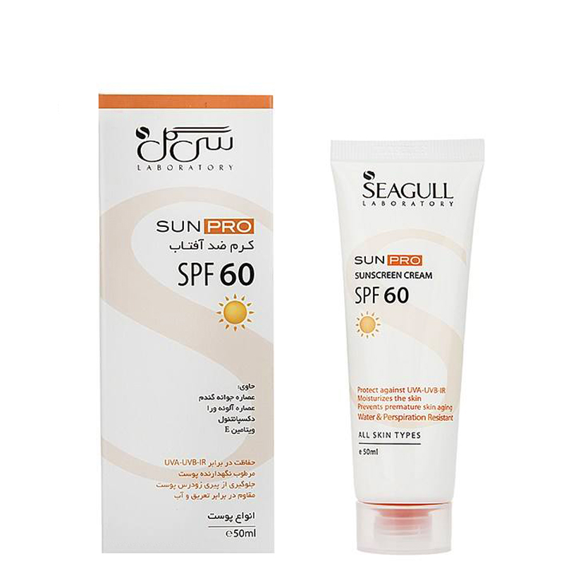 کرم ضد آفتاب فاقد چربی سی گل مدل Sunpro با SPF28 حجم 40 میل