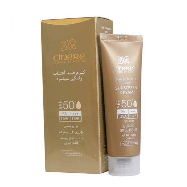 کرم ضد آفتاب سینره فاقد چربی با +SPF50 حجم 50 میلی لیتر - بژ روشن