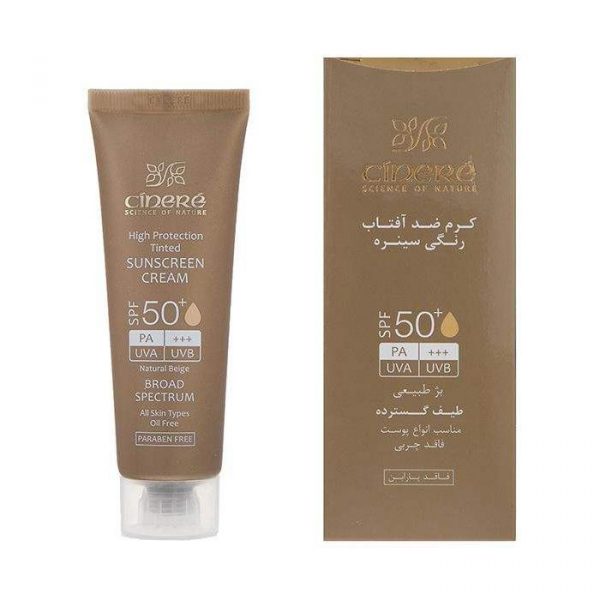 کرم ضد آفتاب سینره فاقد چربی با +SPF50 حجم 50 میلی لیتر - بژ طبیعی