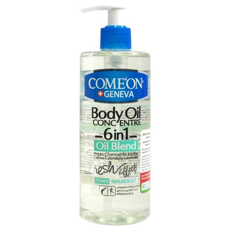 comen-body-oil-246222991101_0 (1)
