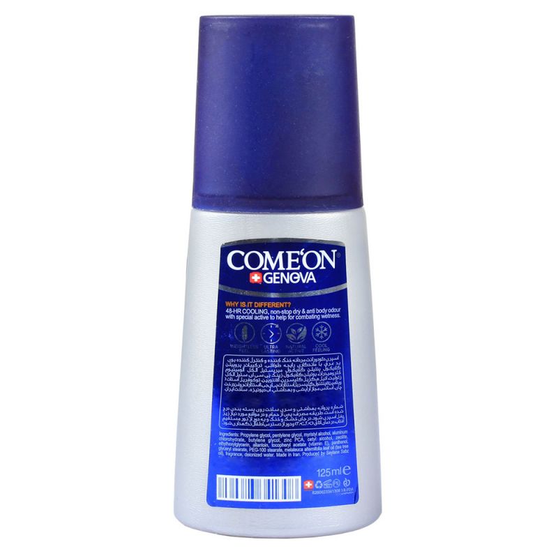 comen-spray-deo-men-cooling-125ml-246111221902-01