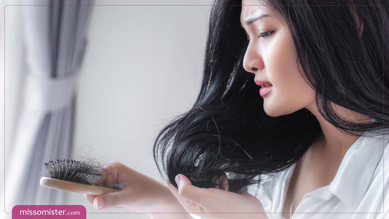 علت ریزش مو در زنان چیست و چگونه می توان آن را درمان کرد ؟