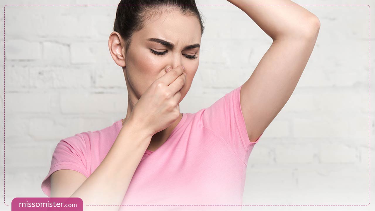 علت بوی بد عرق زیر بغل چیست و چطور می توان آن را درمان کرد؟