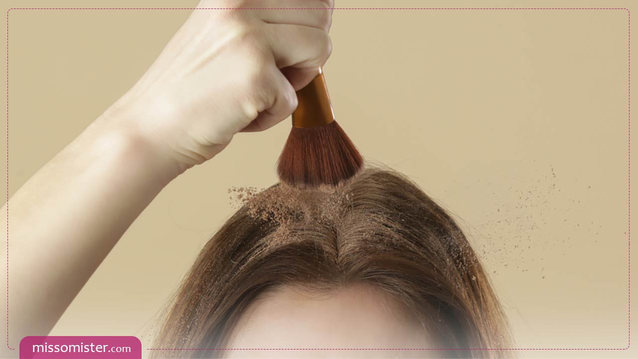 پودر حالت دهنده مو چیست و چگونه و چه زمانی باید از آن استفاده کنید؟